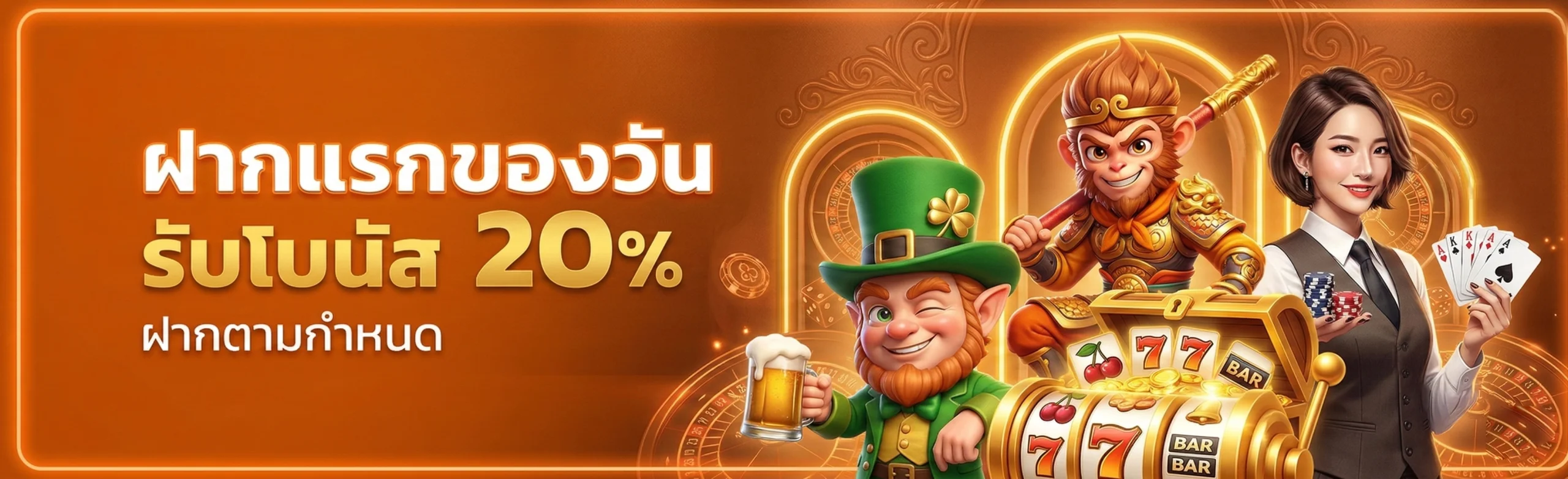 789bet login